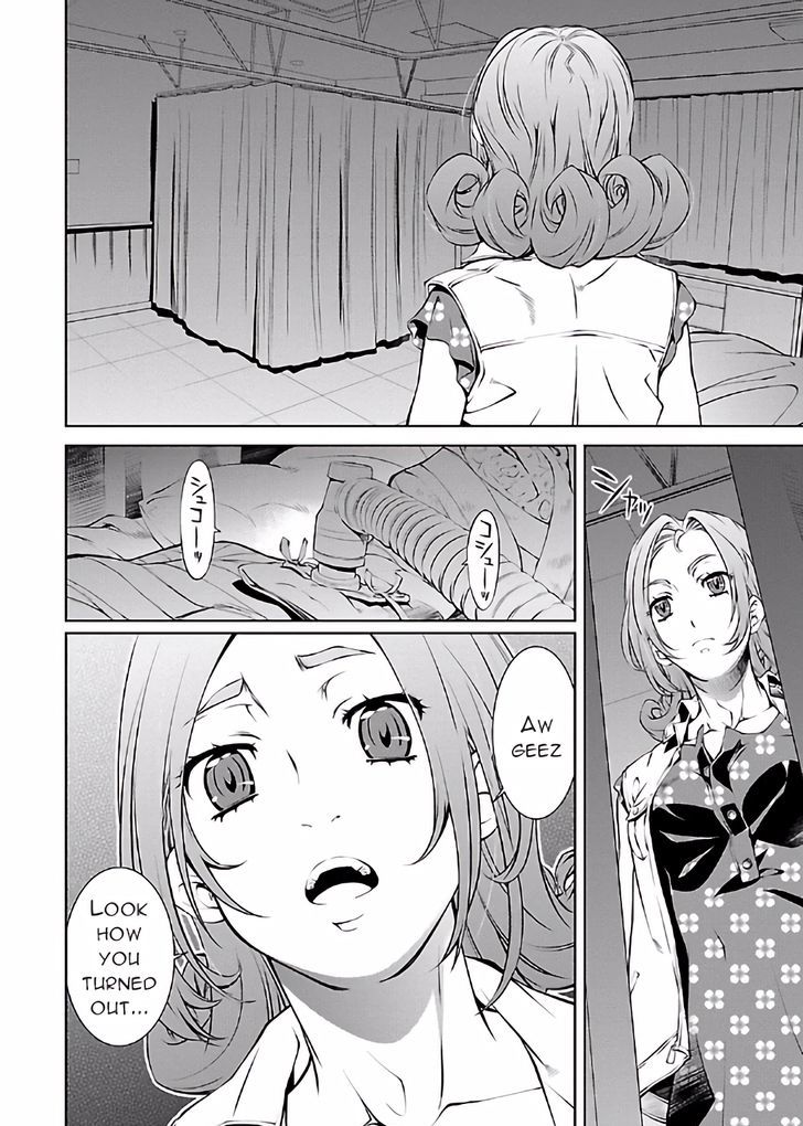 Hiai Mousou Chapter 18 Page 12