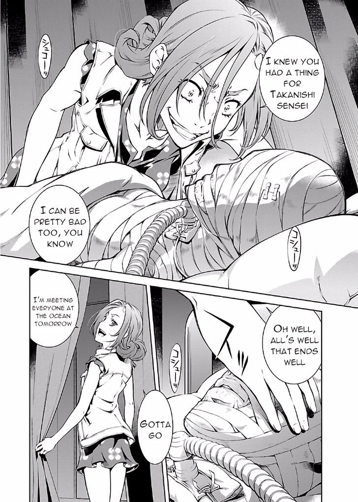 Hiai Mousou Chapter 18 Page 14