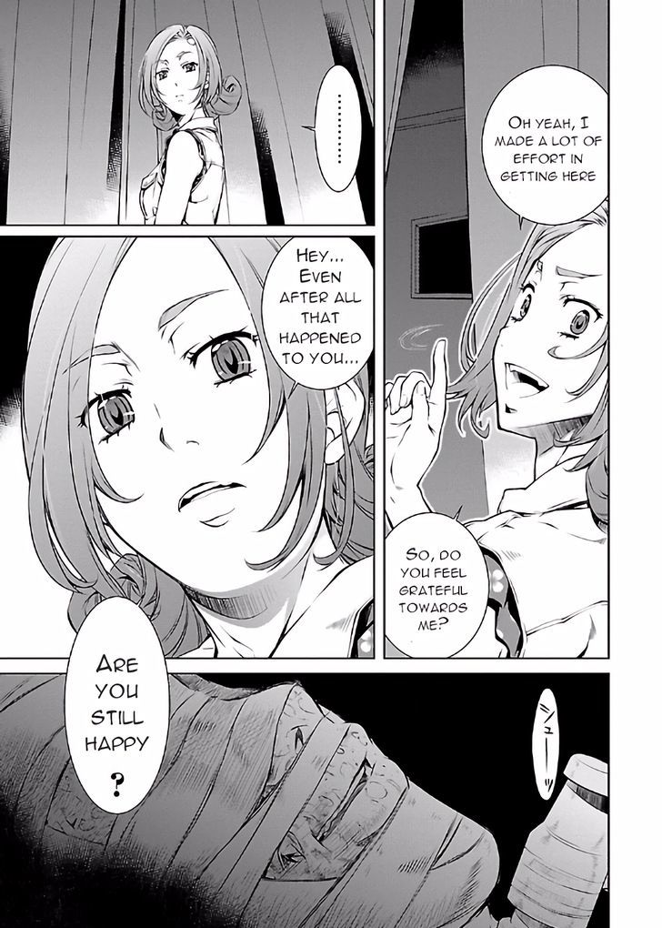 Hiai Mousou Chapter 18 Page 15