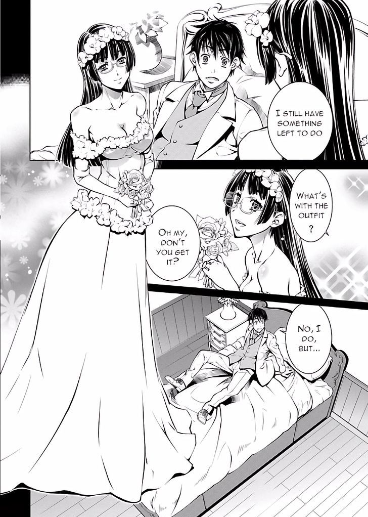 Hiai Mousou Chapter 18 Page 18