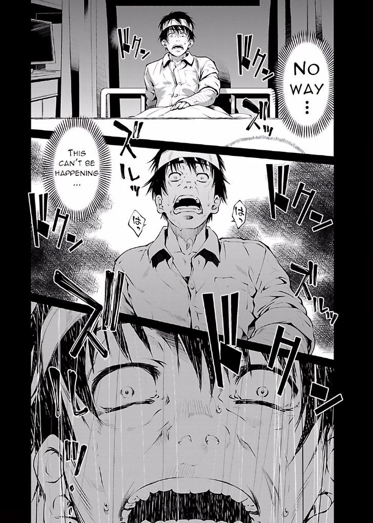 Hiai Mousou Chapter 18 Page 24