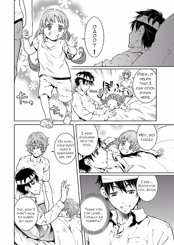 Hiai Mousou Chapter 18 Page 4