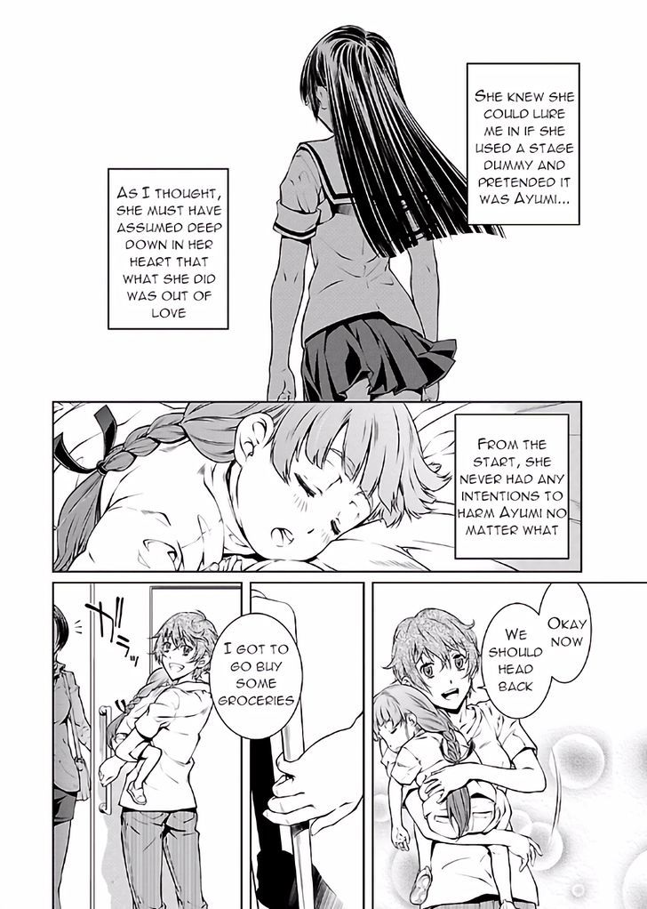 Hiai Mousou Chapter 18 Page 6