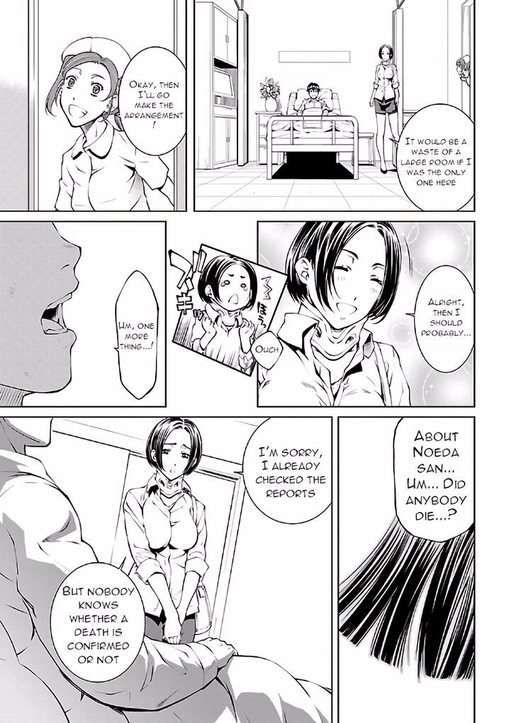 Hiai Mousou Chapter 18 Page 9