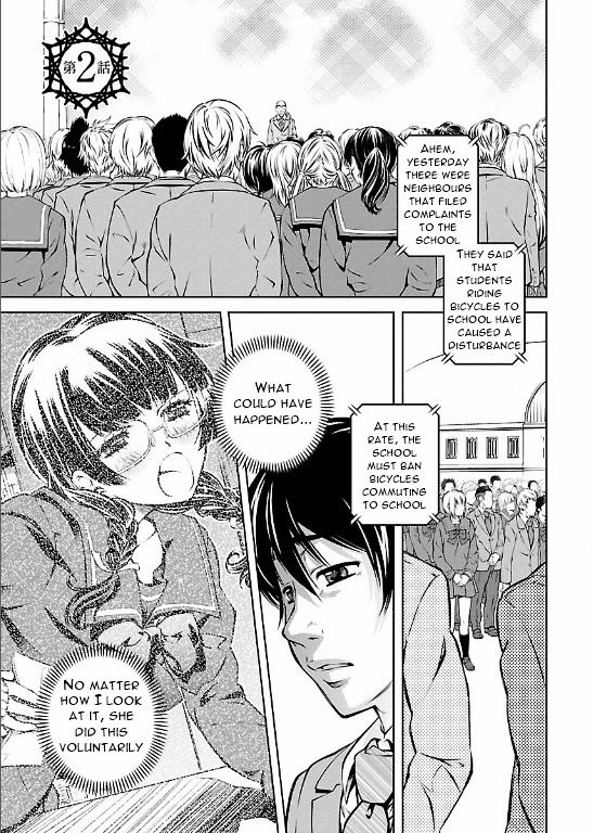 Hiai Mousou Chapter 2 Page 1