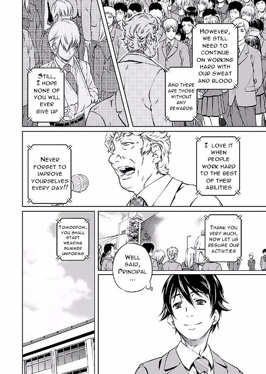 Hiai Mousou Chapter 2 Page 10