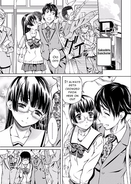 Hiai Mousou Chapter 2 Page 16