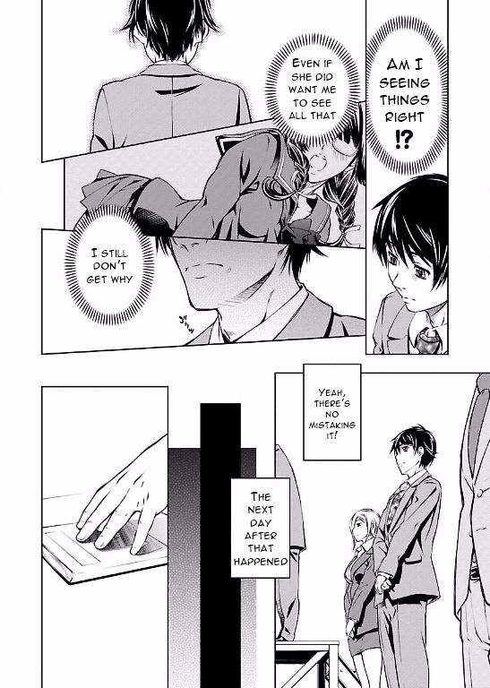 Hiai Mousou Chapter 2 Page 2