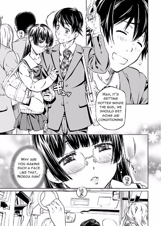 Hiai Mousou Chapter 2 Page 21