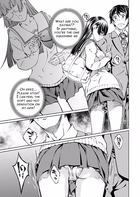 Hiai Mousou Chapter 2 Page 23