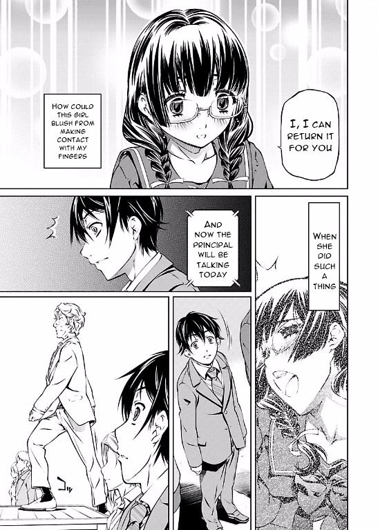 Hiai Mousou Chapter 2 Page 5