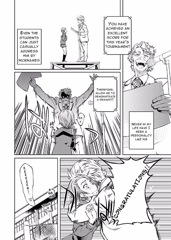 Hiai Mousou Chapter 2 Page 8