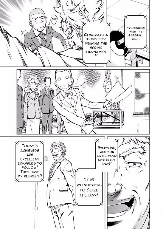 Hiai Mousou Chapter 2 Page 9