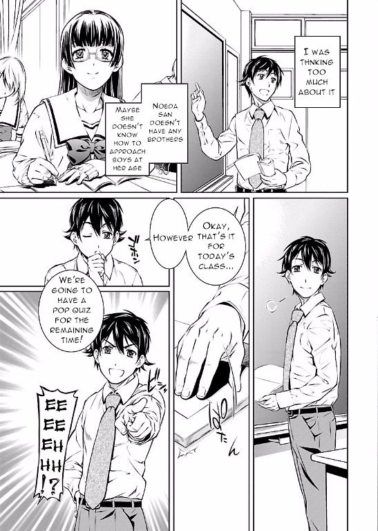 Hiai Mousou Chapter 3 Page 11