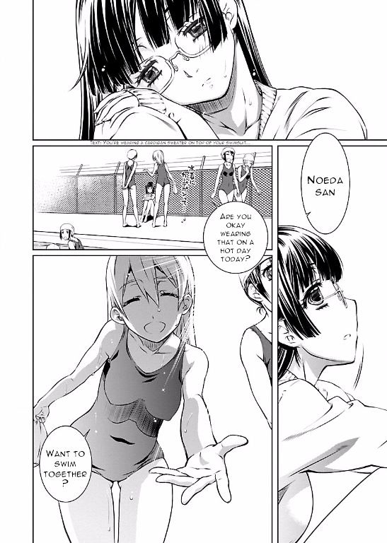 Hiai Mousou Chapter 3 Page 2