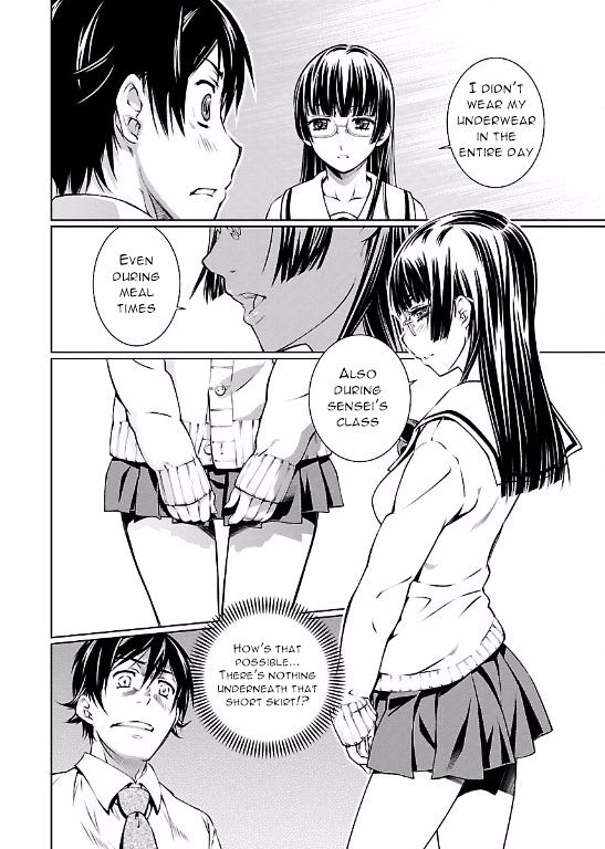 Hiai Mousou Chapter 3 Page 20