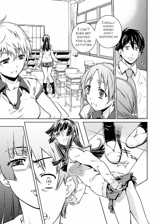 Hiai Mousou Chapter 3 Page 23