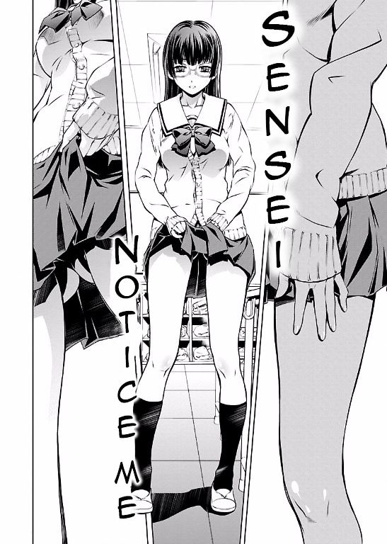 Hiai Mousou Chapter 3 Page 24