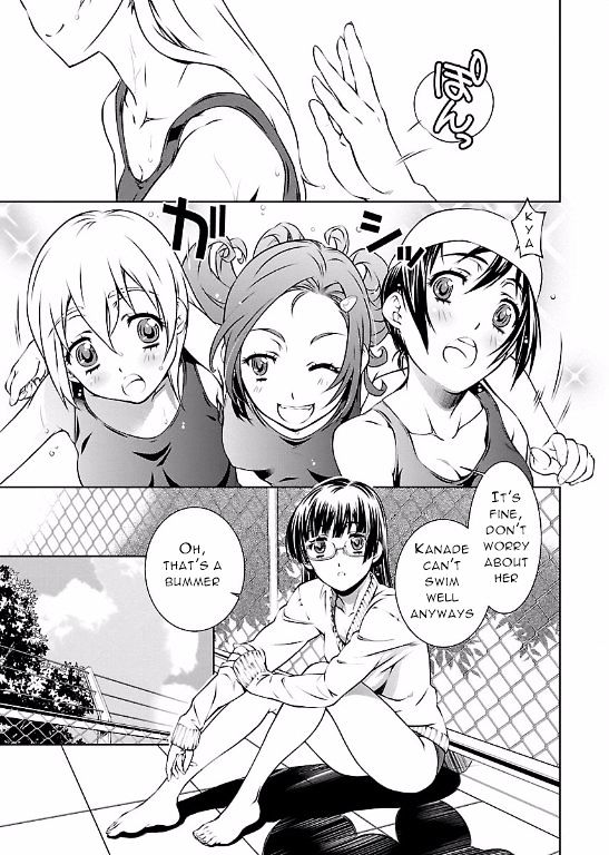Hiai Mousou Chapter 3 Page 3