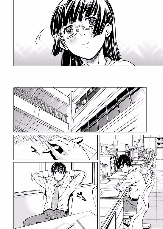 Hiai Mousou Chapter 3 Page 6