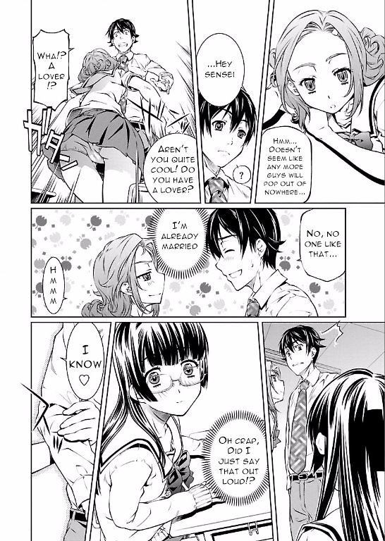 Hiai Mousou Chapter 4 Page 10