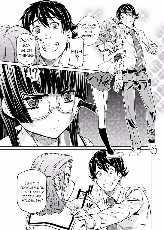 Hiai Mousou Chapter 4 Page 11