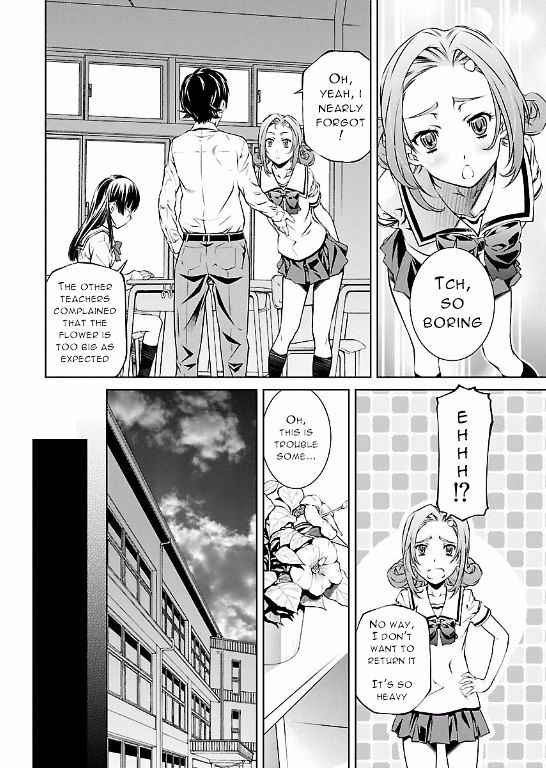 Hiai Mousou Chapter 4 Page 12