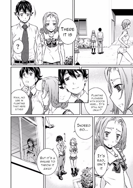 Hiai Mousou Chapter 4 Page 14