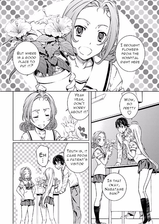 Hiai Mousou Chapter 4 Page 2