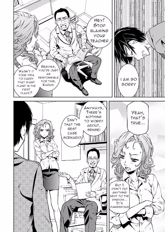Hiai Mousou Chapter 4 Page 20