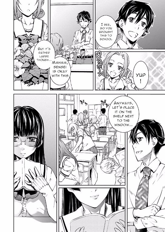Hiai Mousou Chapter 4 Page 4
