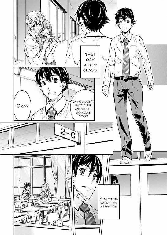 Hiai Mousou Chapter 4 Page 6