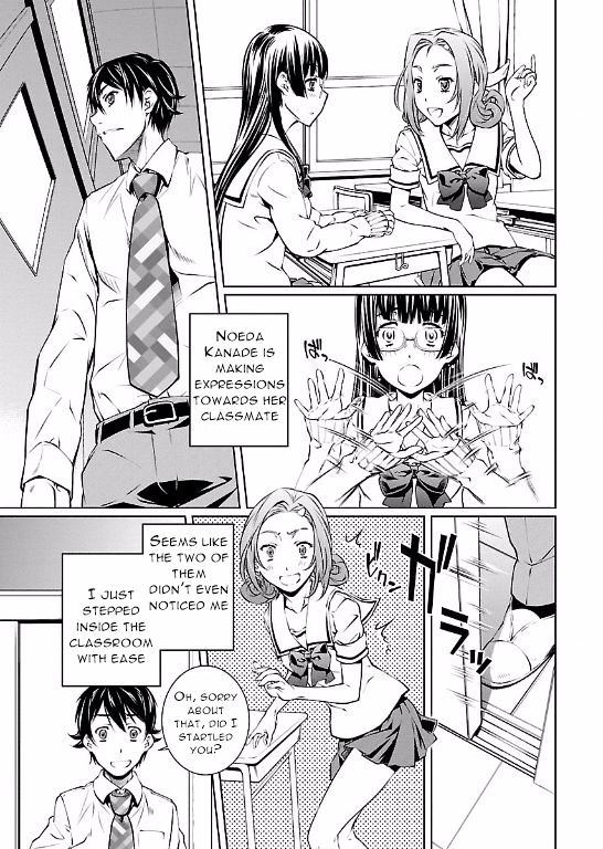 Hiai Mousou Chapter 4 Page 7