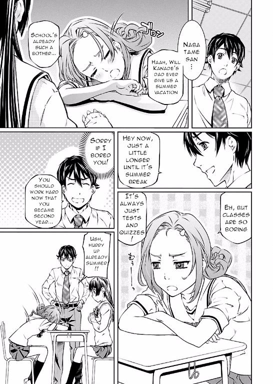 Hiai Mousou Chapter 4 Page 9