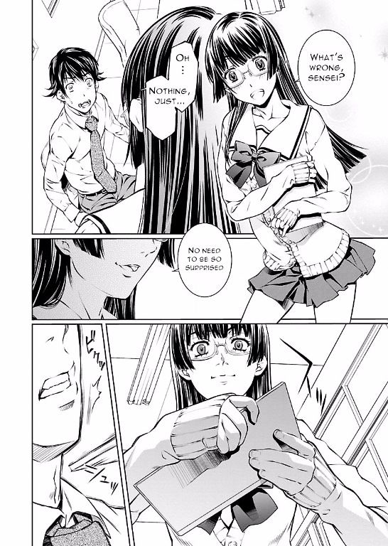 Hiai Mousou Chapter 5 Page 10
