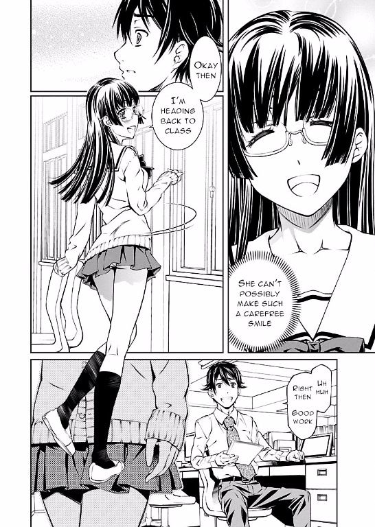 Hiai Mousou Chapter 5 Page 12