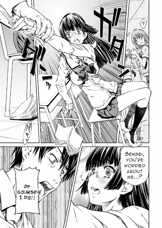 Hiai Mousou Chapter 5 Page 21