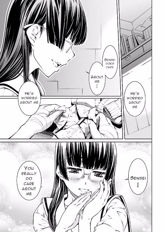 Hiai Mousou Chapter 5 Page 23