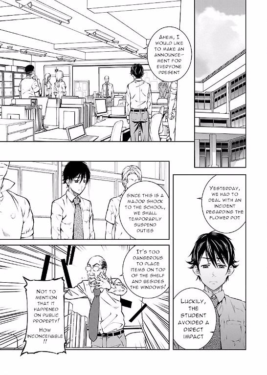 Hiai Mousou Chapter 5 Page 5