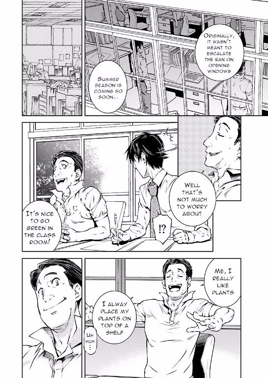 Hiai Mousou Chapter 5 Page 6