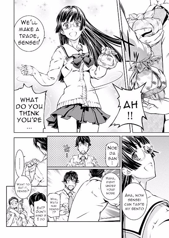 Hiai Mousou Chapter 6 Page 14