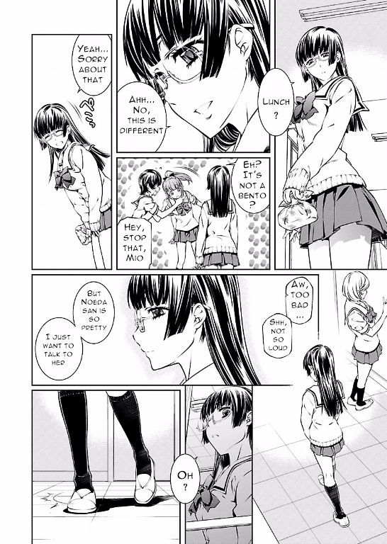 Hiai Mousou Chapter 6 Page 16