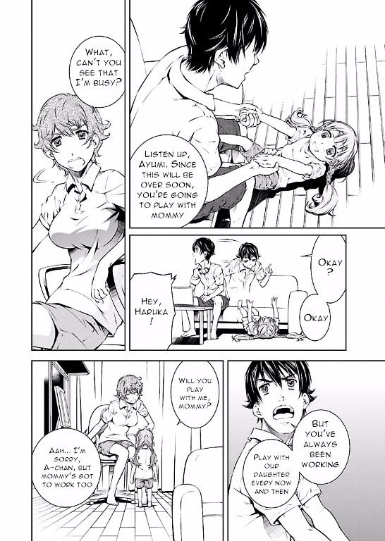 Hiai Mousou Chapter 6 Page 20