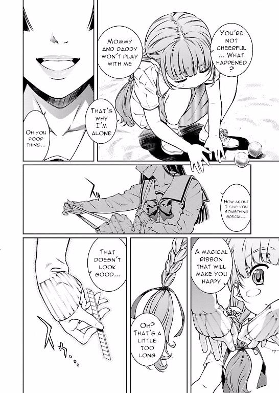 Hiai Mousou Chapter 6 Page 24