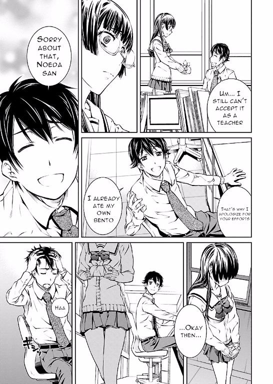 Hiai Mousou Chapter 6 Page 3