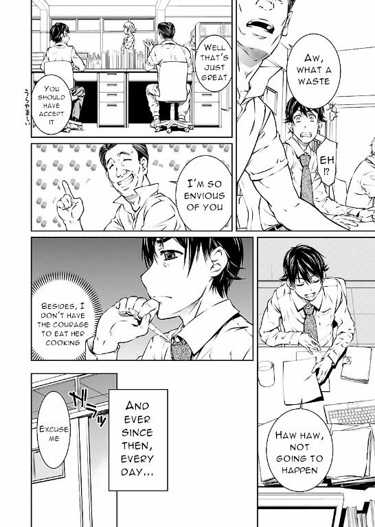 Hiai Mousou Chapter 6 Page 4