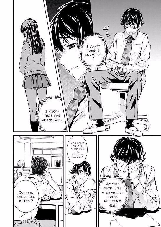 Hiai Mousou Chapter 6 Page 6