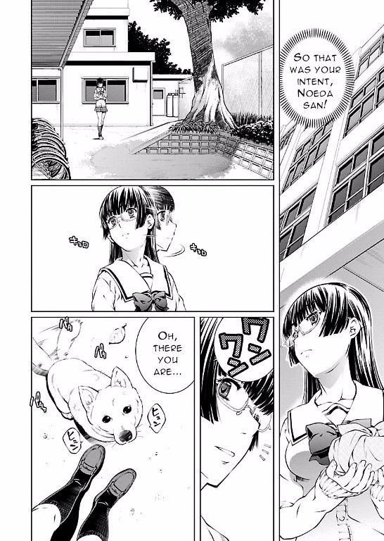 Hiai Mousou Chapter 6 Page 8
