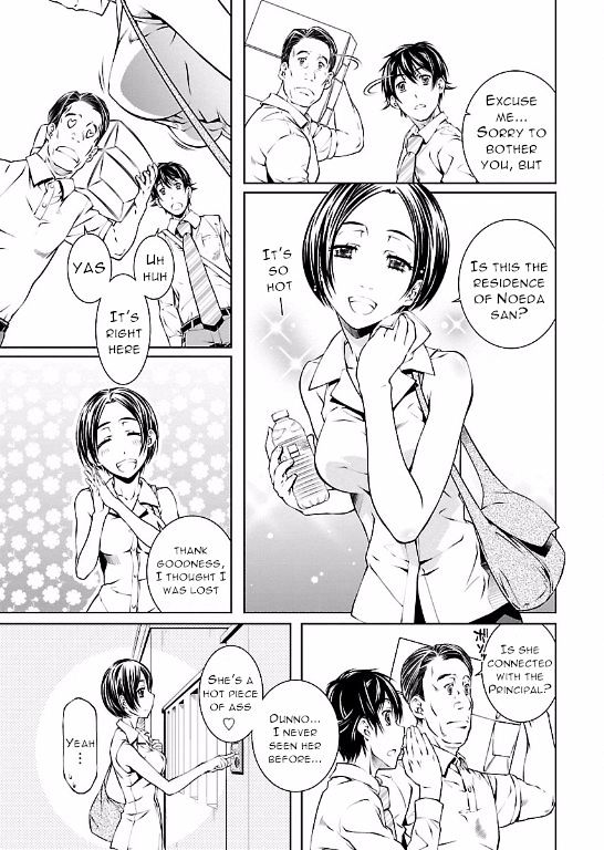Hiai Mousou Chapter 7 Page 10