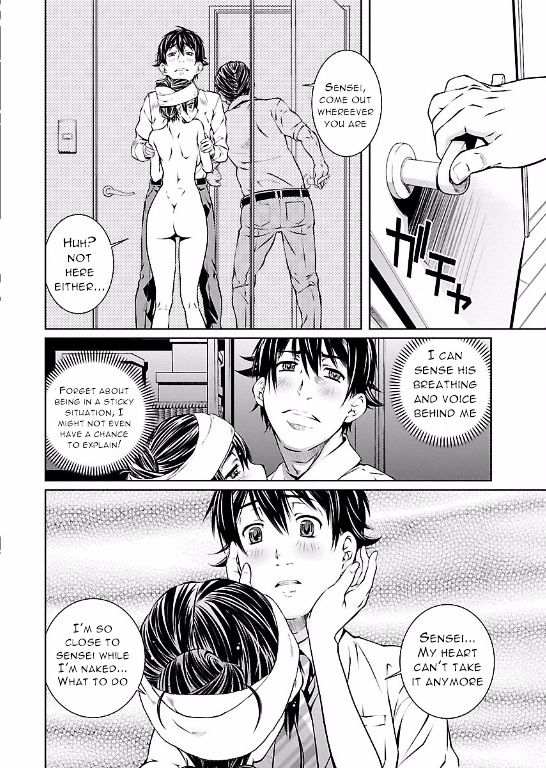 Hiai Mousou Chapter 7 Page 25